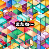 631186203