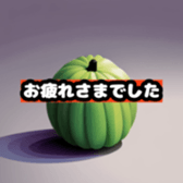 631187296
