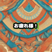 631188032