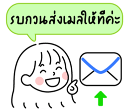 631204267