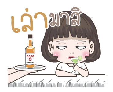อินเนอร์ สโลว์ไลฟ์ รูปที่ 3
