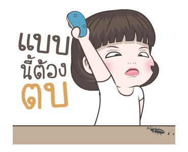 อินเนอร์ สโลว์ไลฟ์ รูปที่ 5