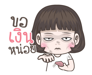อินเนอร์ สโลว์ไลฟ์ รูปที่ 8