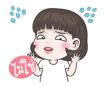 อินเนอร์ สโลว์ไลฟ์ รูปที่ 17