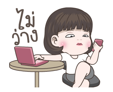 อินเนอร์ สโลว์ไลฟ์ รูปที่ 19