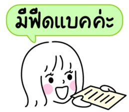 631204896