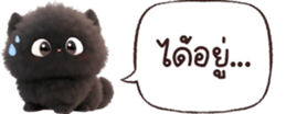 631220450