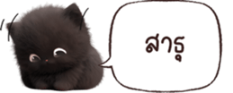 631220483