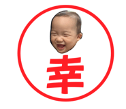 631234993