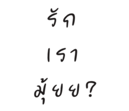 631240819