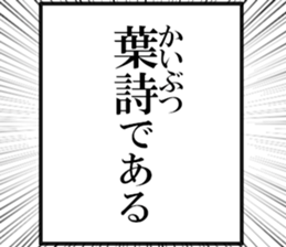 631262422
