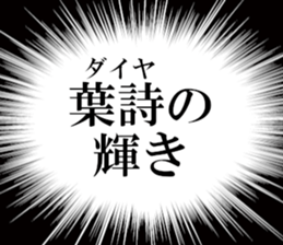 631262423