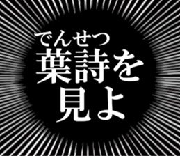 631262428