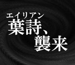 631262445