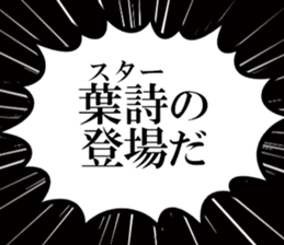 631262461