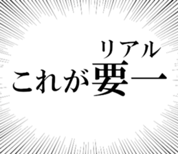 631262593
