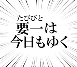 631262617
