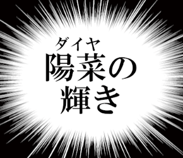 631262623