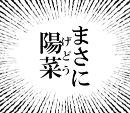 631262629