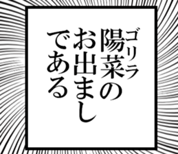 631262642