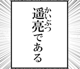 631263022