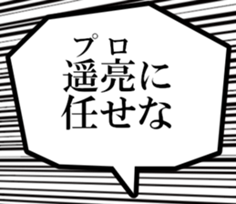 631263027