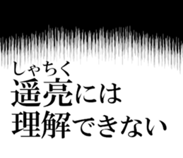 631263038