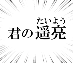 631263052