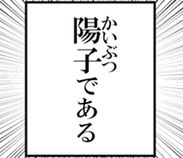 631263102