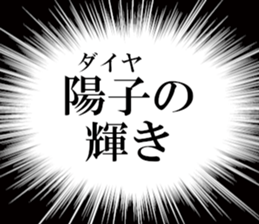631263103