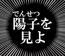 631263108