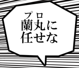 631263147