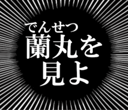 631263148