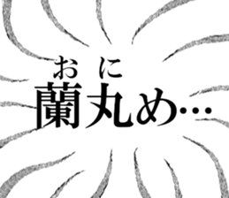 631263154