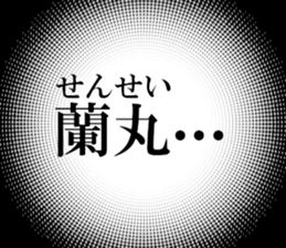 631263167