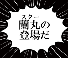 631263181