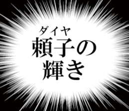 631263183