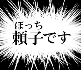 631263200