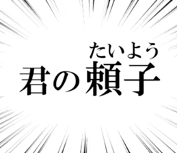 631263212