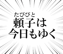631263217