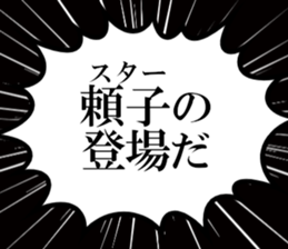 631263221