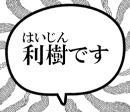 631263316