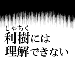631263318