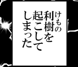 631263335