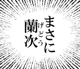 631263389