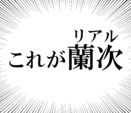 631263393