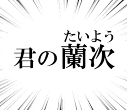 631263412