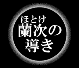 631263414