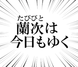 631263417