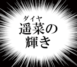 631263423